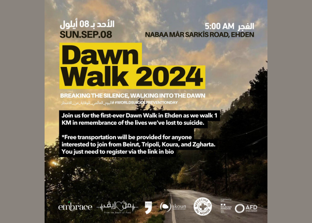 Ehden Dawn Walk 2024