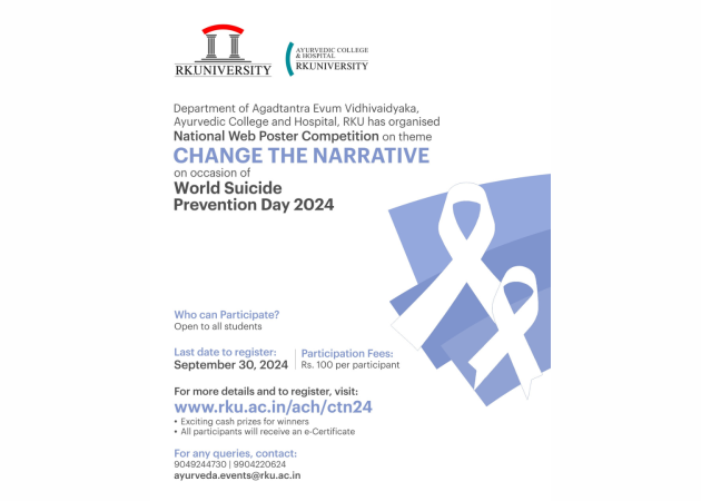 National Web Poster competition on the theme ‘Change the Narrative’