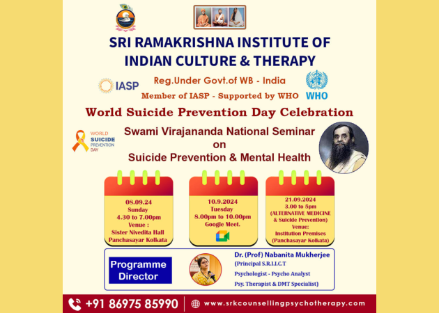 Swami Virajanandaji National Seminar on Suicide Prevention & Mental Health